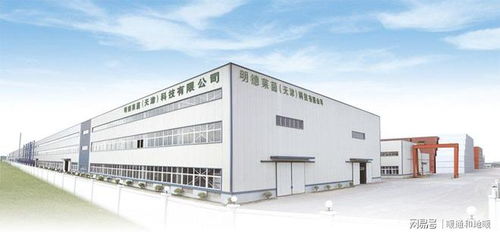 倍适地暖工厂顺利通过环保验收 技术服务助力绿色制造升级